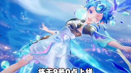 安琪拉龙年皮肤爆料最新,安琪拉龙年限定皮肤惊艳亮相